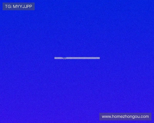 新濠天地娱乐app下载为用户提供丰富的世界杯相关娱乐内容和精彩赛事回放