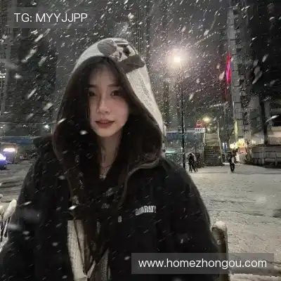 刘绮妙